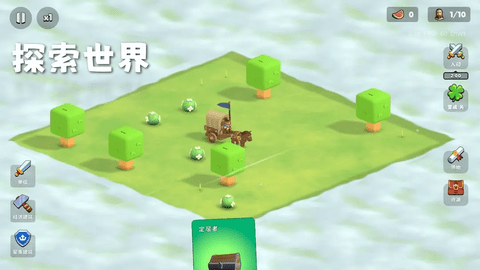 迷雾城堡内置菜单版