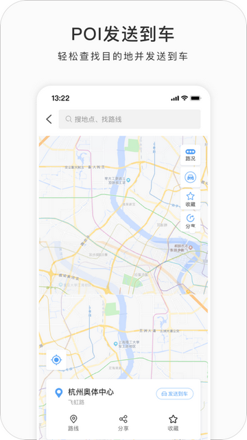 吉利帝豪最新版