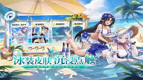 奥奇传说h5