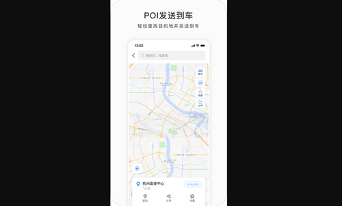 吉利帝豪最新版