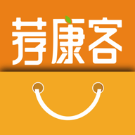 荐康客电商平台最新版