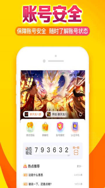 畅易阁