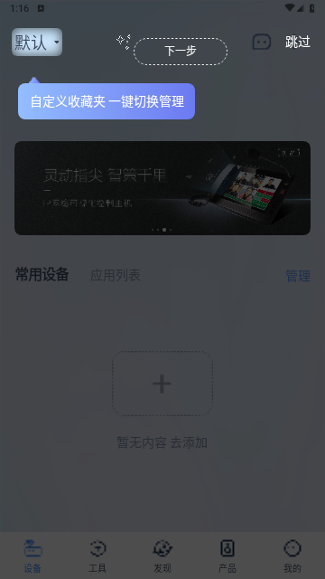 隆易播2024最新版