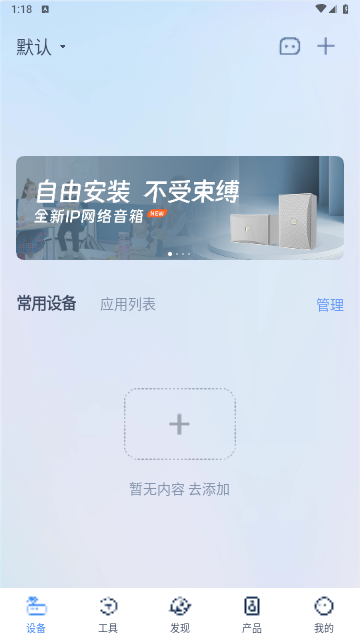 隆易播2024最新版