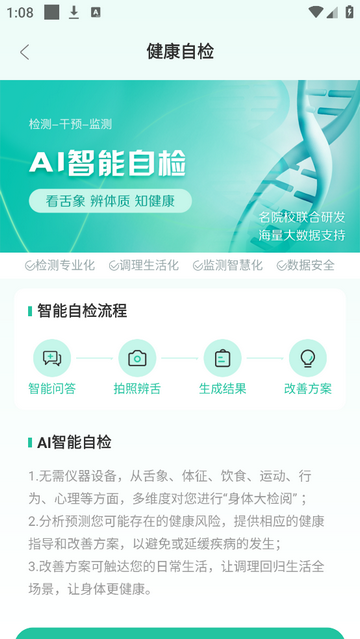 关心一下最新版