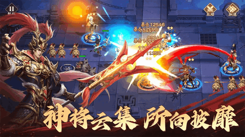 塔防召唤师最新版手游