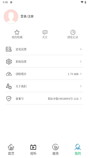 屯溪融媒
