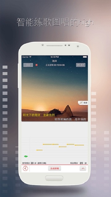 酷我K歌
