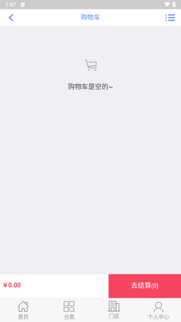 巴博士