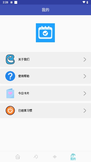 亿万清
