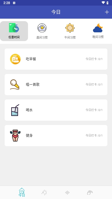 亿万清