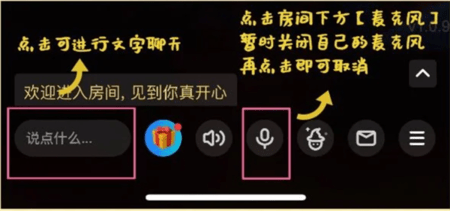 谜境手机版