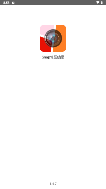Snap修图编辑安卓版