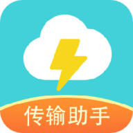 闪传2024最新版