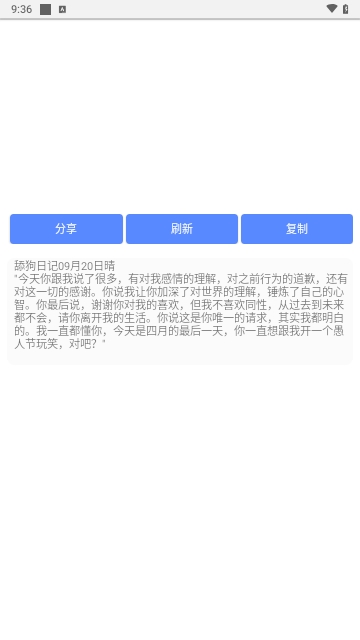 SG工具箱