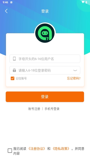 97互娱