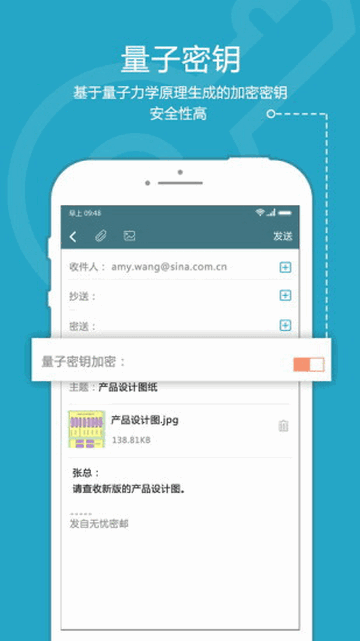司空官方版
