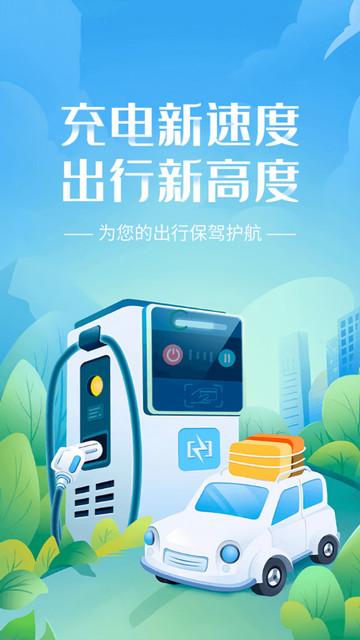 小麒联盟