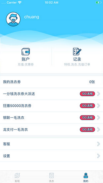 小依