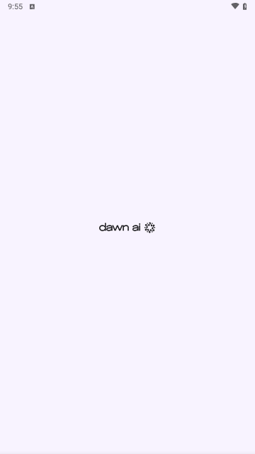 DawnAi绘画最新版