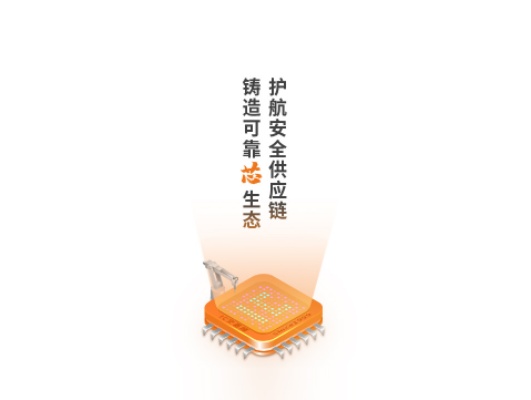 IC交易网2024最新版