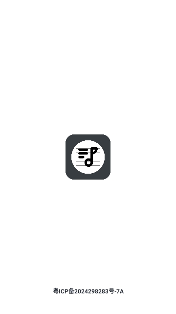 识谱大师钢琴吧