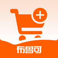 布鲁可进货通官方版