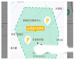 小品出行2025最新版