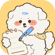 旺财账本最新版