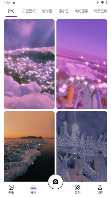 澳六图库