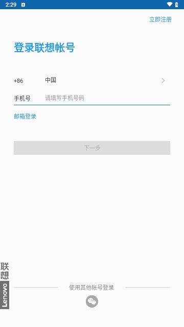 小乐同学