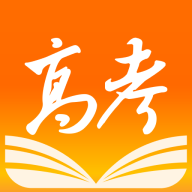 高考AI智能填报助手app