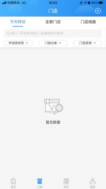 立客盈最新版