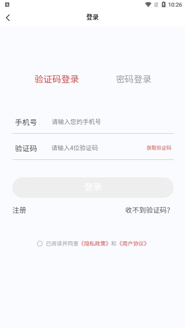 外科学新题库