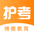 金题护考手机版