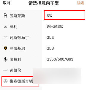 耀出行2025最新版