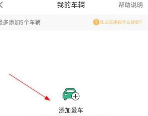 畅行普洱2024最新版