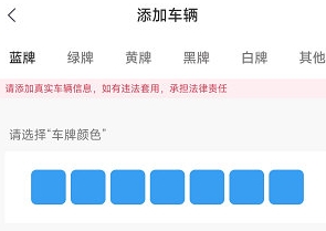 畅行普洱2024最新版