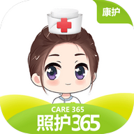 照护365康护端官方app
