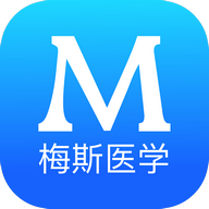 梅斯医学官方版