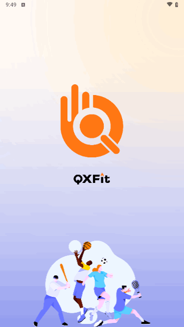 QXFit安卓版