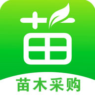 597苗木网2024最新版