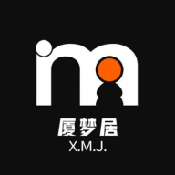 厦梦居客户端
