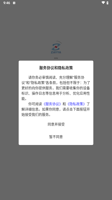 ZAYYA购物手机版