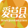 微莒县2024最新版