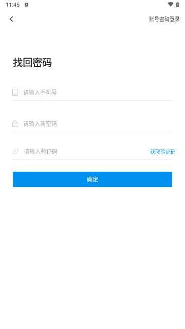 汇高考最新版