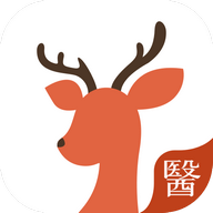 小鹿医生版官方软件