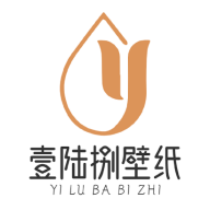 壹陆捌壁纸安卓版
