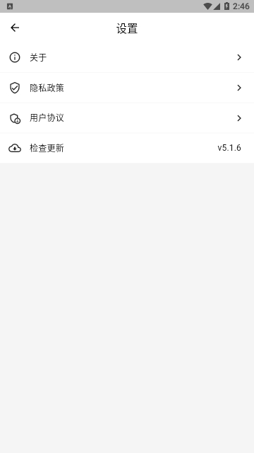 CC浏览器
