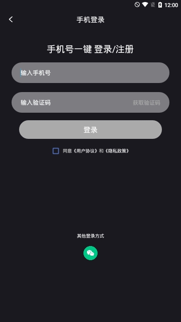 大咖玩图